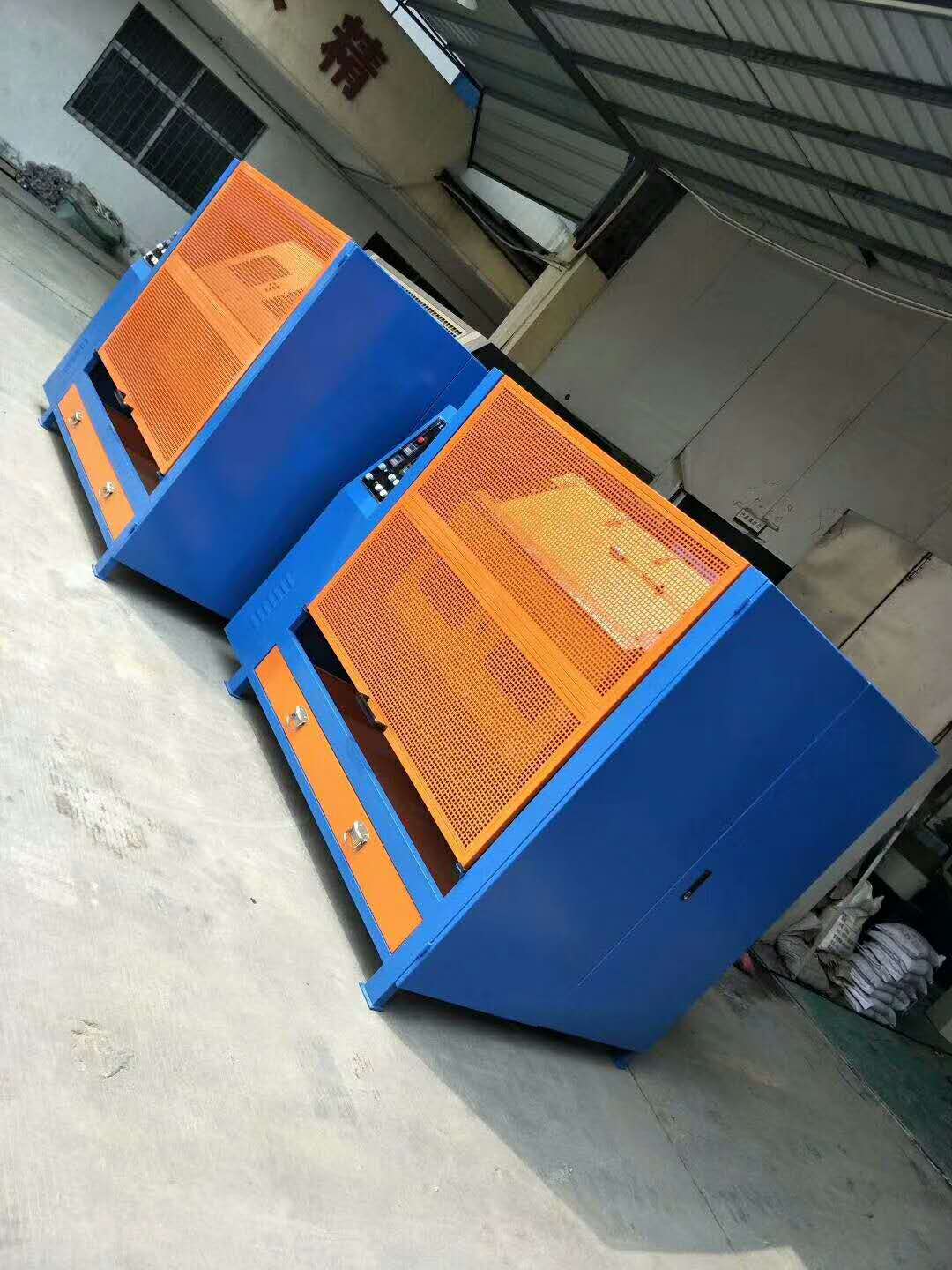 可掛式離心機(jī).jpg