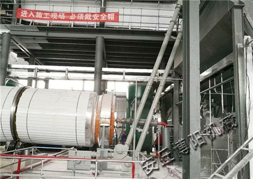 鈣粉管鏈輸送機(jī)1 (1).jpg