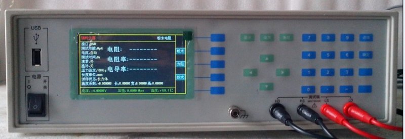 電導率測試儀.jpg