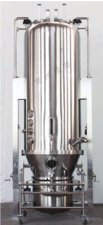 FL-B 沸騰制粒機.png