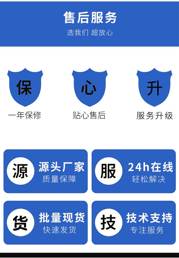 詳情真空冷凍干燥機7.jpg