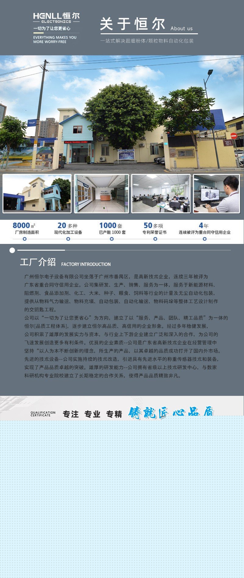 094206_765244_procont.jpg