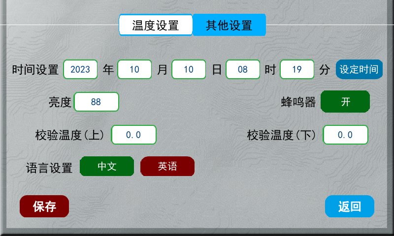 手動(dòng)熱壓機(jī)3.png