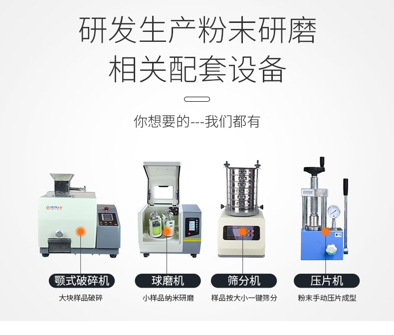 方形模具_(dá)04.jpg