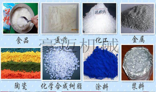 450過(guò)濾機(jī)適用行業(yè)