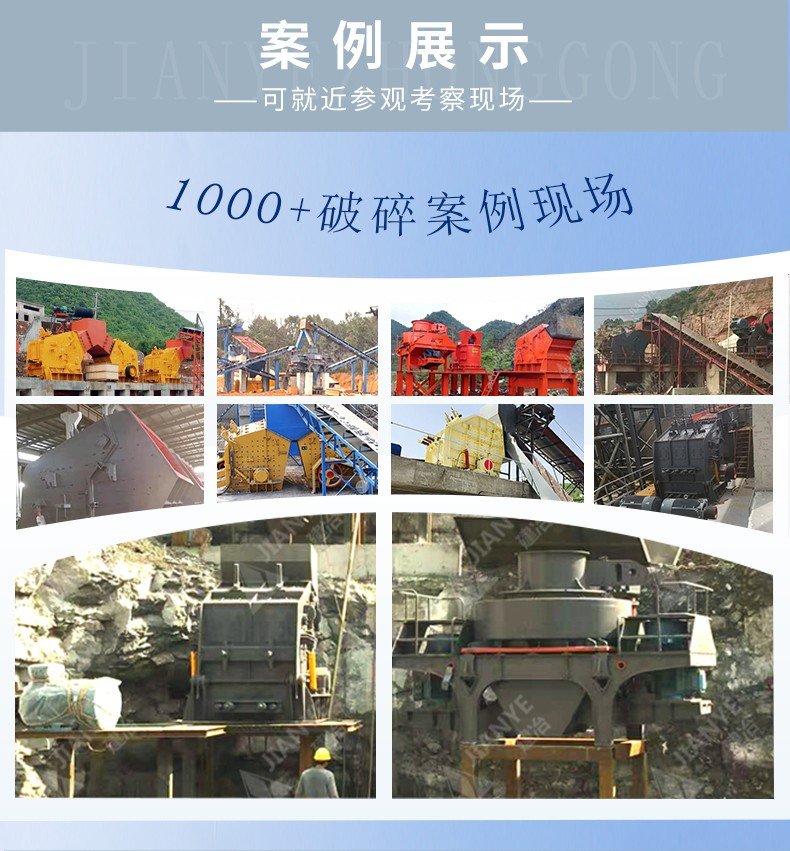 反擊破_07.jpg