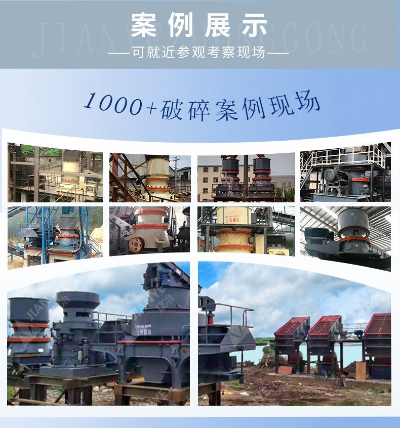 多缸圓錐_07.jpg