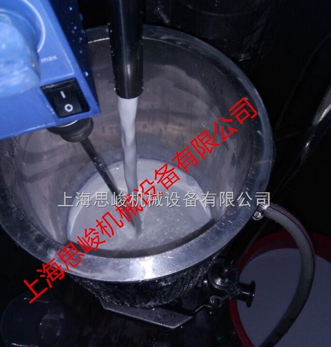 涂料分散機(jī).jpg