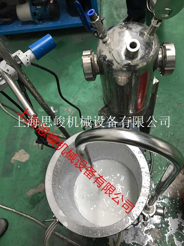 分散機(jī)
