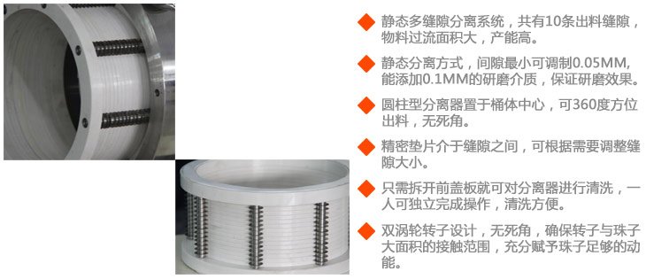 瑯菱機(jī)械